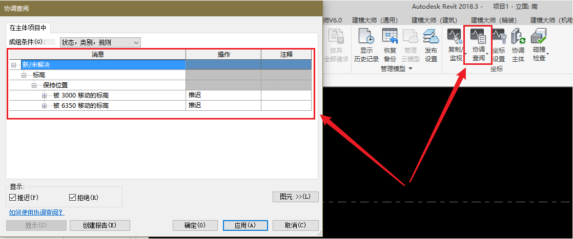 1625471257100002.png image.png