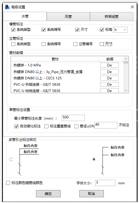 1626850096279656.png image.png