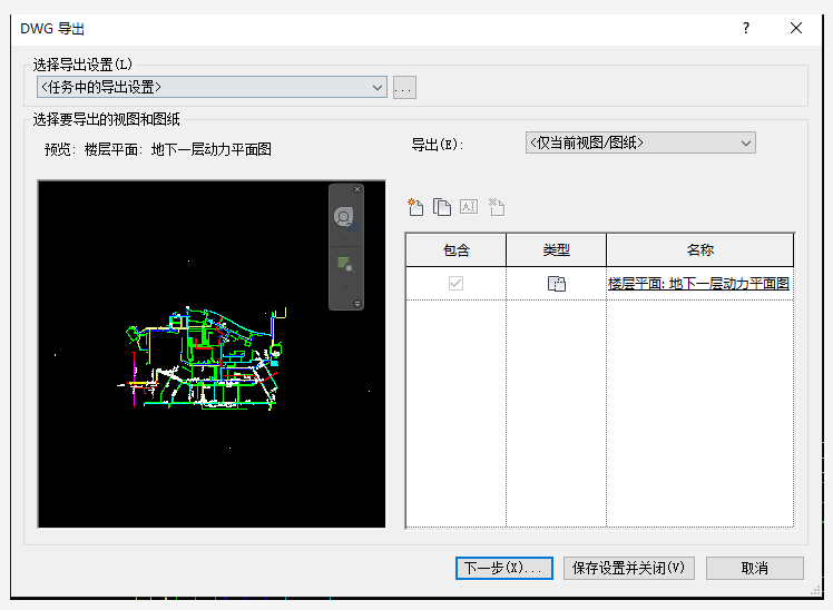 1626850216224153.png image.png