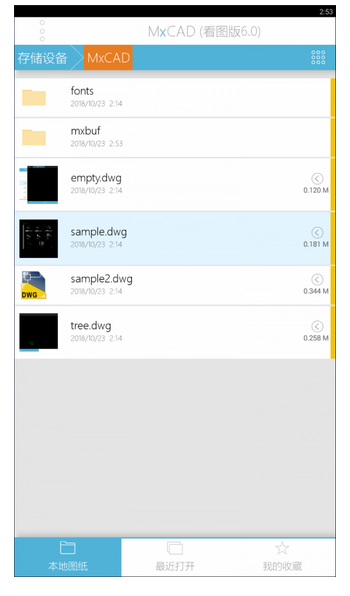 图片.png