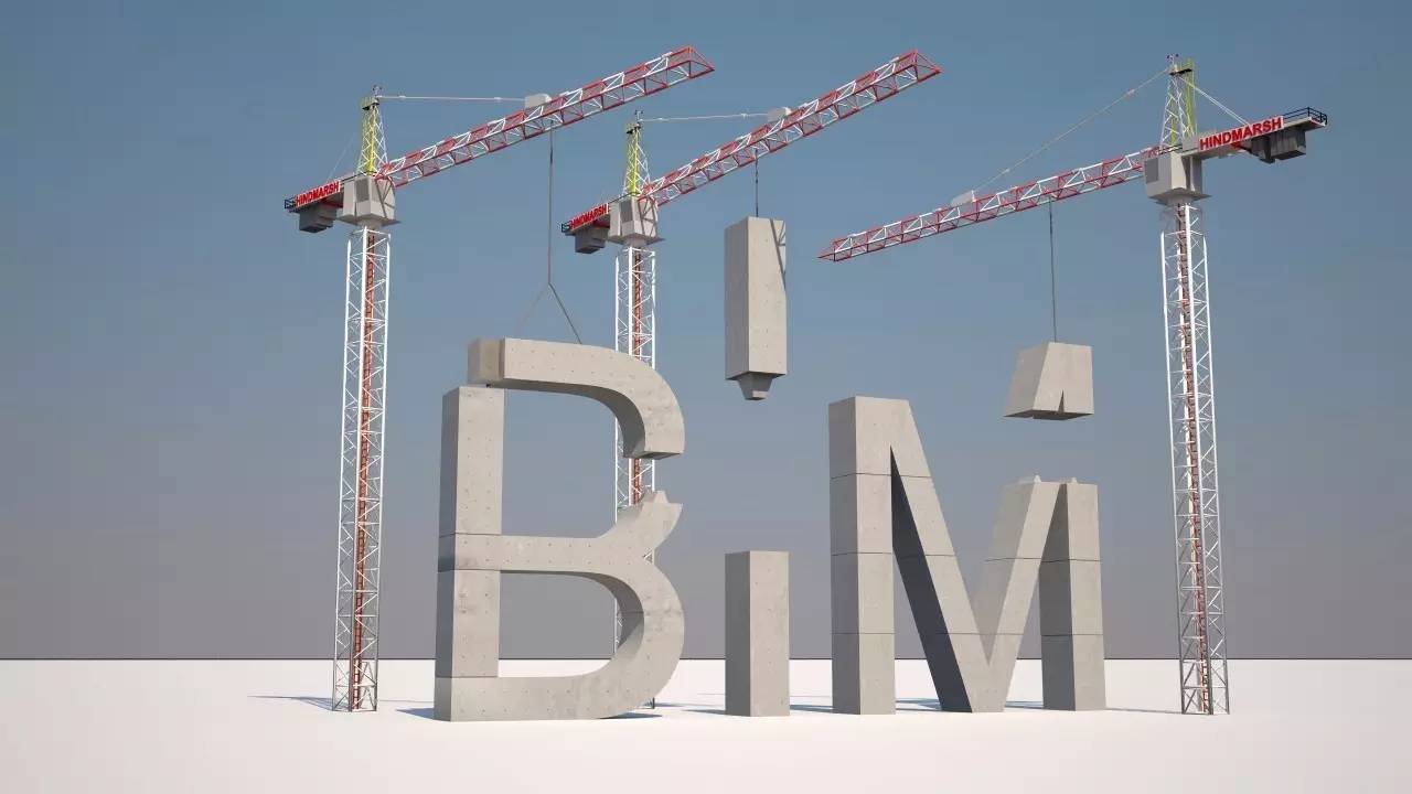 BIM培训，BIM教学