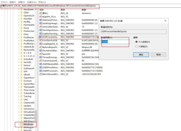 SOLIDWORKS，SOLIDWORKS技巧