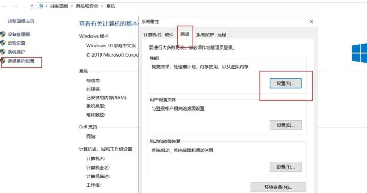SOLIDWORKS，SOLIDWORKS技巧