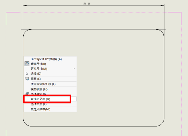 SolidWorks，SolidWorks教程