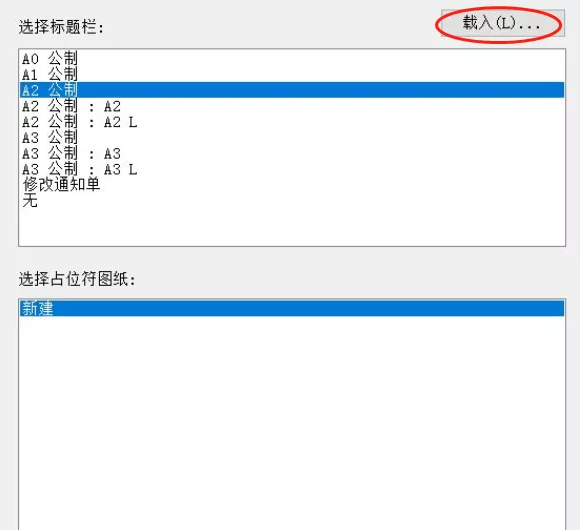1628219325502622.png image.png