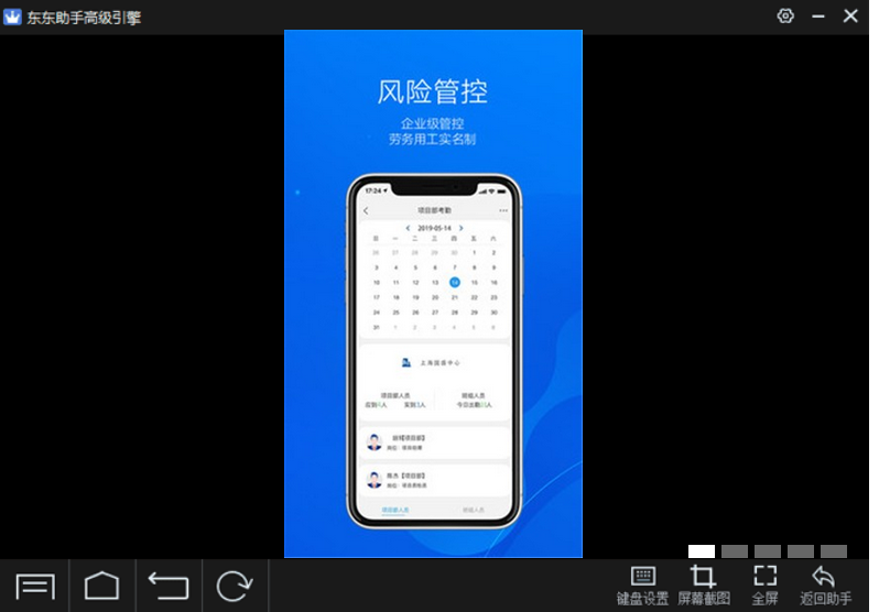 图片.png