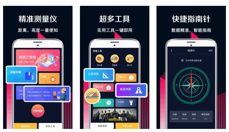1628580171343930.png 图片.png