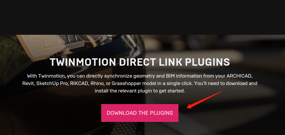 Twinmotion，SkechUp