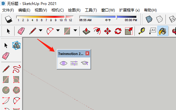 Twinmotion，SkechUp