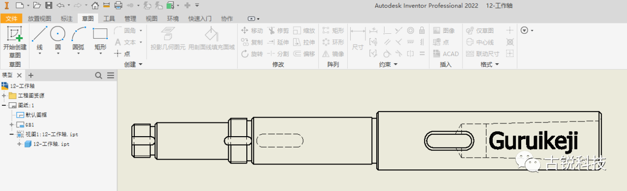 Inventor，Inventor技巧