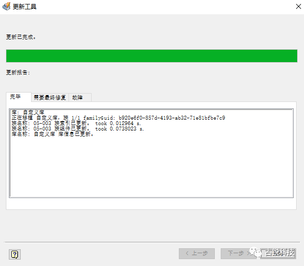 Inventor，Inventor技巧