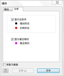 Inventor，Inventor技巧
