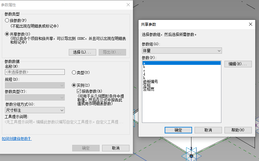 4b8cdf8208dc04d7edbe4970ca8b69ae.png
