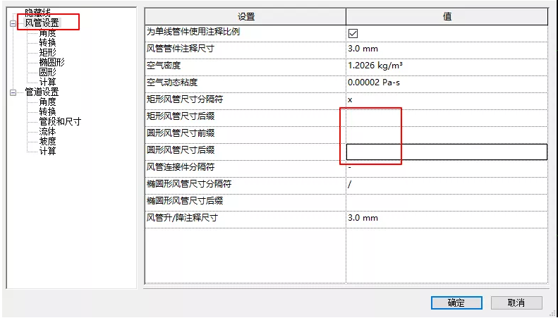 1629962054323091.png image.png
