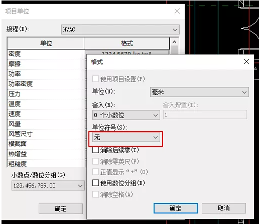 1629962079931336.png image.png