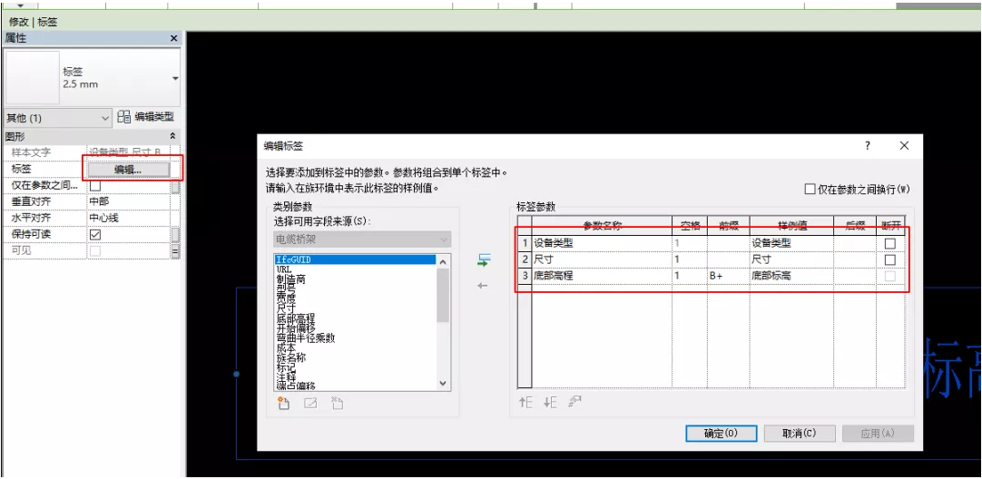 1629962107414219.png image.png