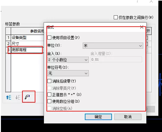 1629962121998006.png image.png
