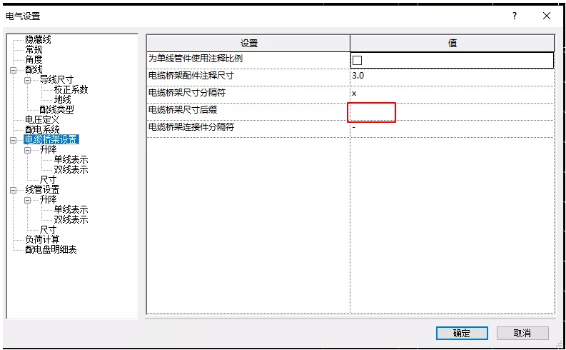 1629962129102322.png image.png