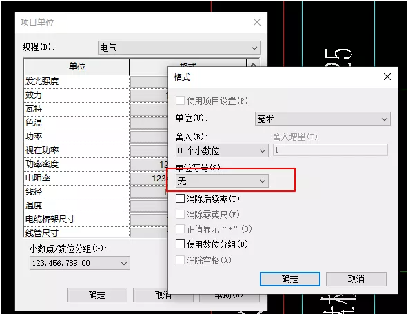1629962138103402.png image.png