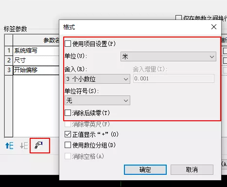 1629962179503983.png image.png