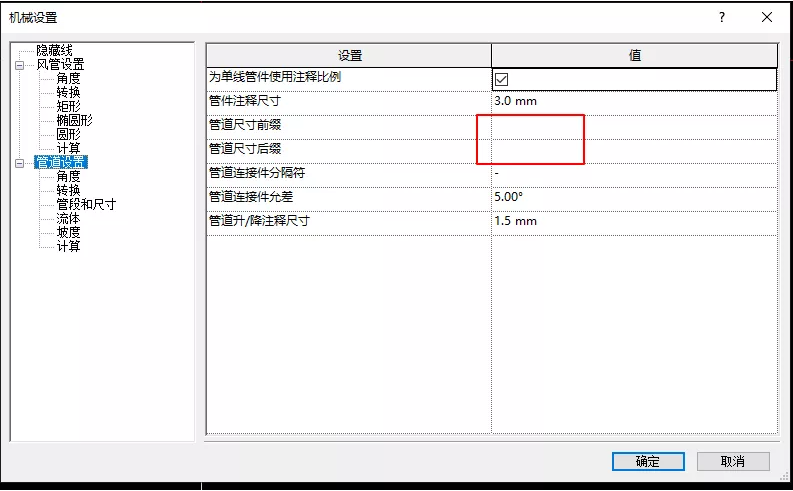 1629962188178868.png image.png