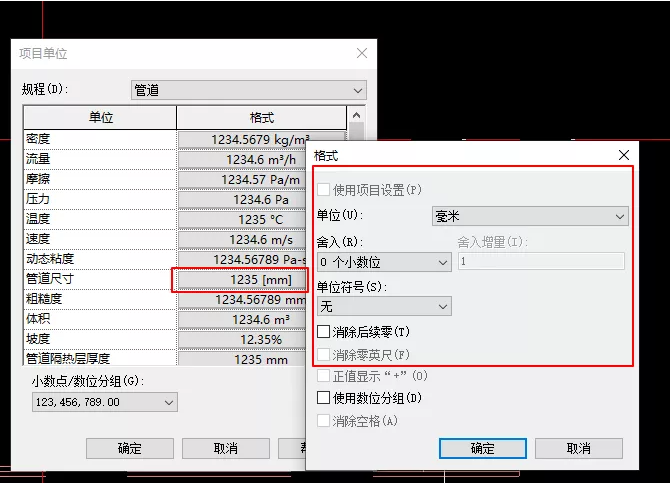 1629962196895945.png image.png