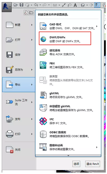 1629962309346835.png image.png