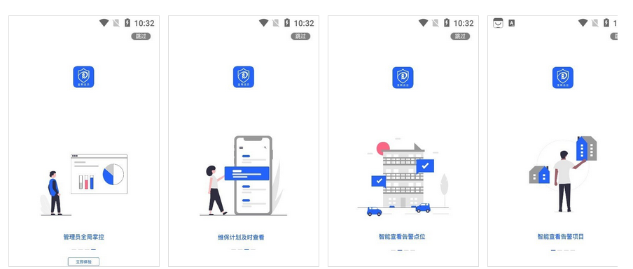 图片.png