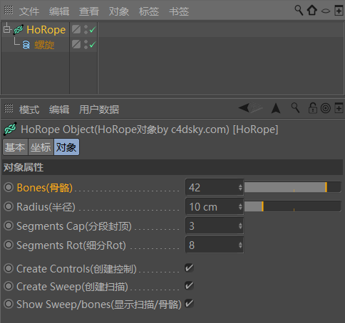 60c90138fdd25215f66b1a0c49154d45.png