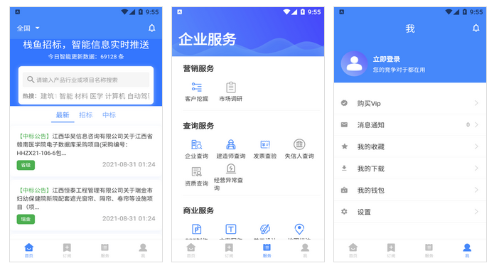 图片.png