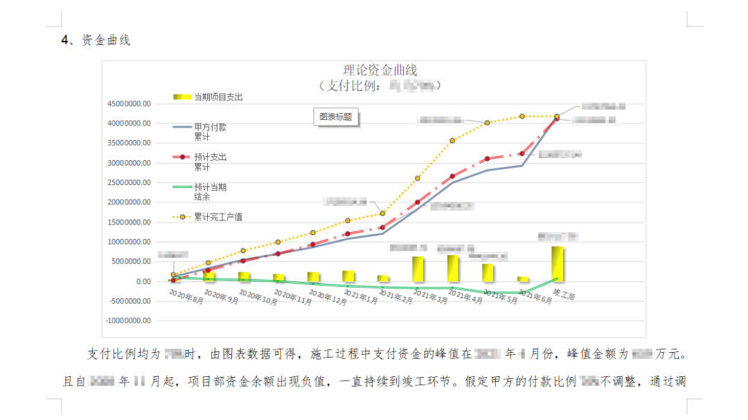 ca7a11899cd7c7567a2a22719bfd9c83.png