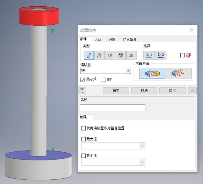 3c491452b05e95cdc06e4a54fa6b4b9c.png