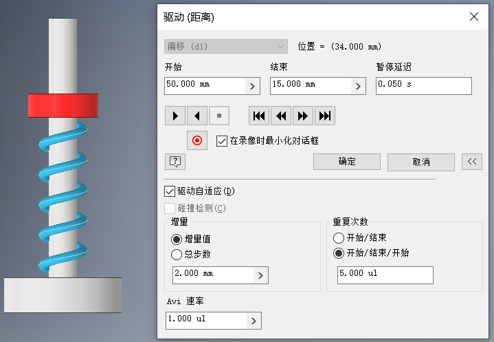 4403bed842e441742c75a2591e764ee2.png
