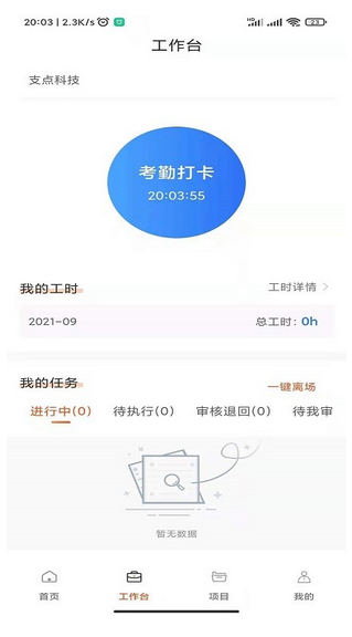 图片.png