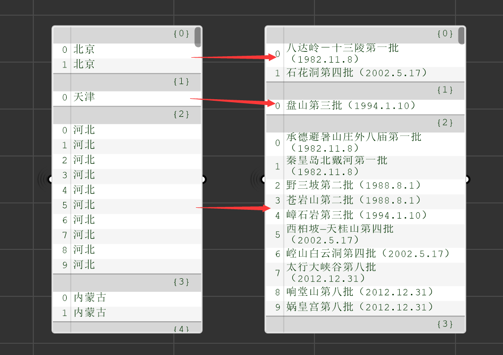 c96a514a3bdedff42953ad92534a8749.png