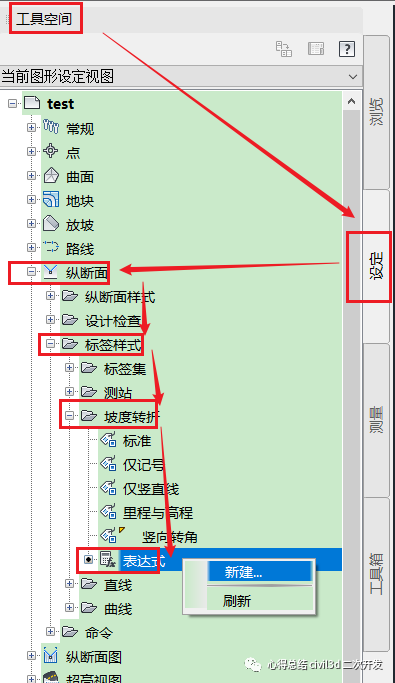 d759c5ada4ecbd9b6fd76c6131cbfbbc.png