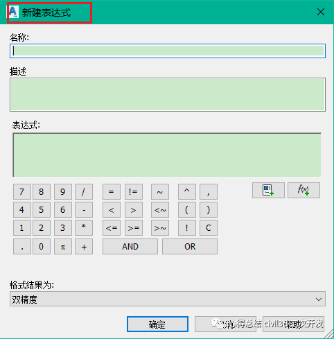 e51efee8b22ca9ceaf46e52a72420466.png