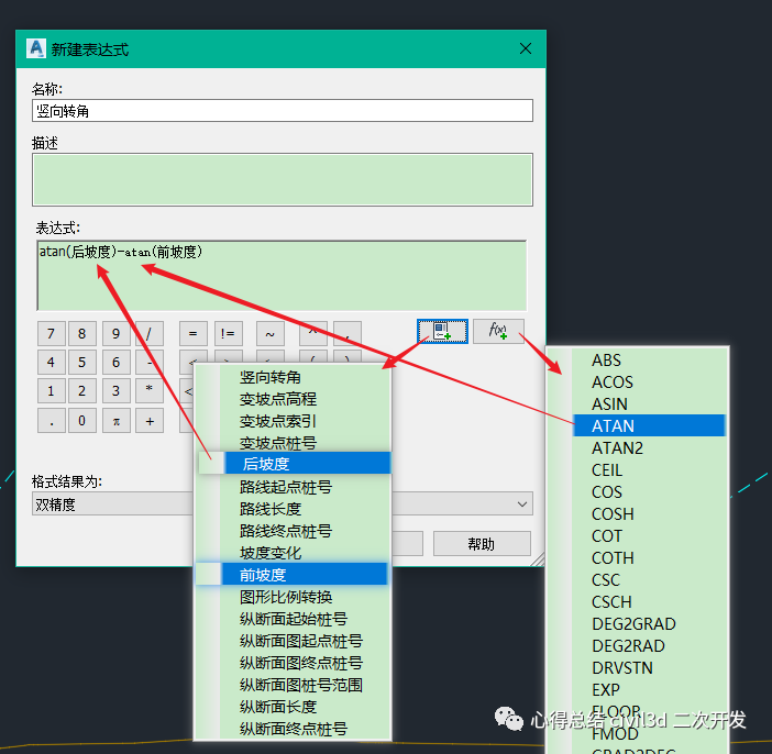 e83f653b903fccbae712ddb40ecbc47e.png