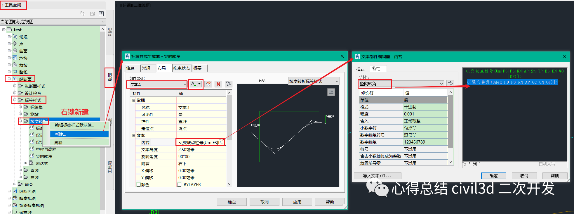 4922a2cfb58ee55638771515f9573f25.png