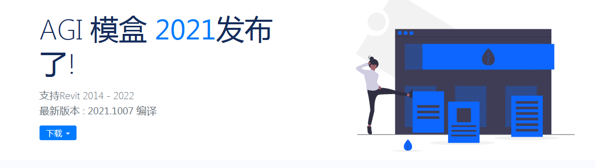 图片.png