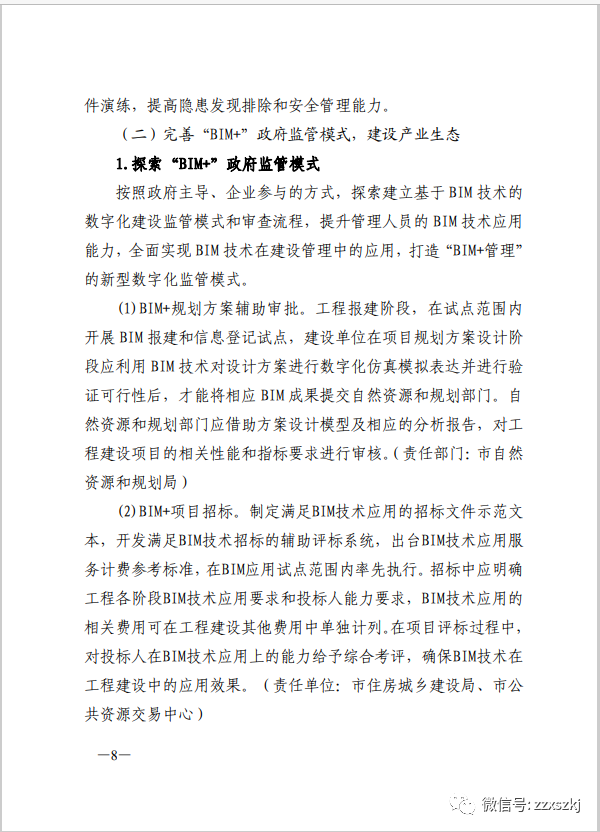 9b67fa4d44d4511b6eae11d2ef8630a1.png