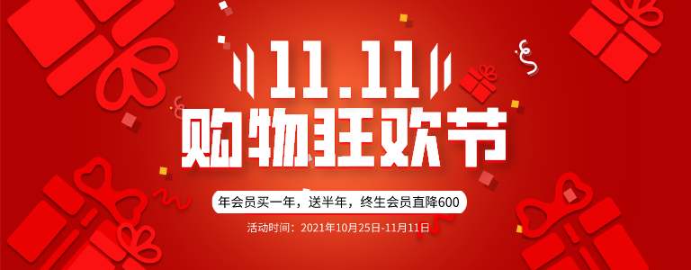 未命名_自定义px_2021-10-25+16_46_04.png