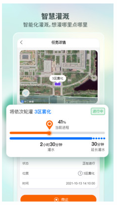 图片.png