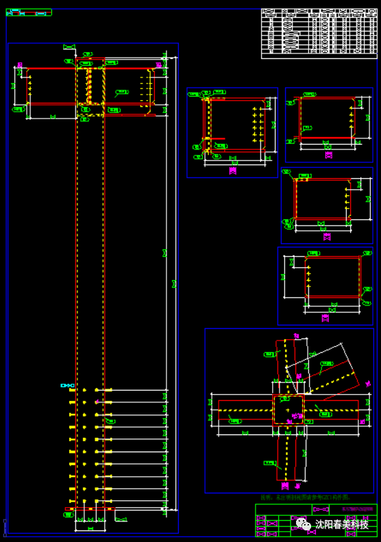1750bda91680c0138c68ec465936bdb2.png