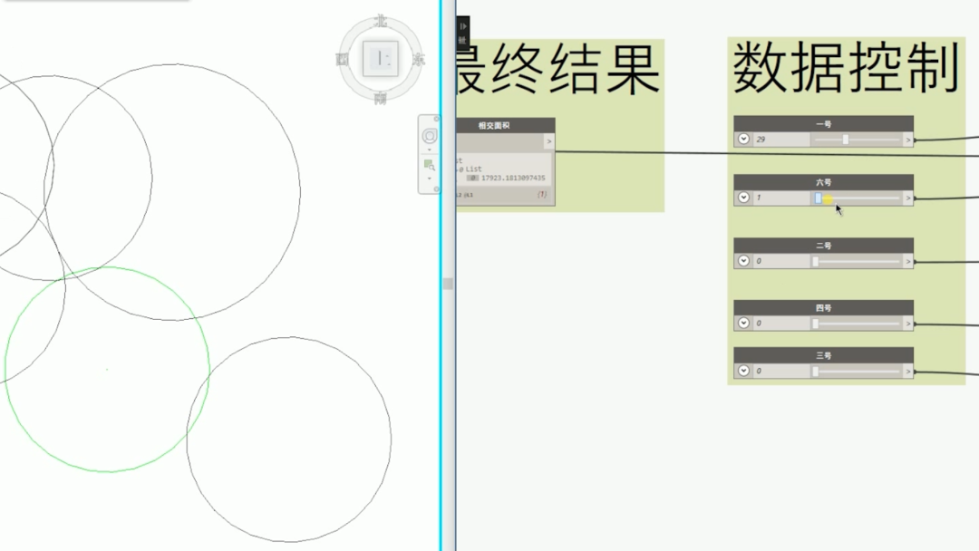 c22e89a4cc5e21a744e98125bd75934e.png