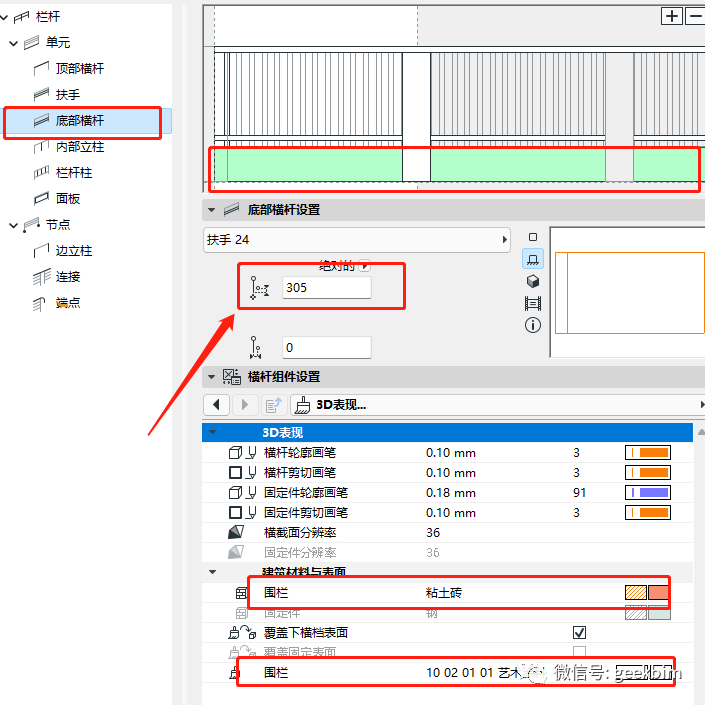 fda9a4aab5ab24b1fd33041e9dbfad0b.png