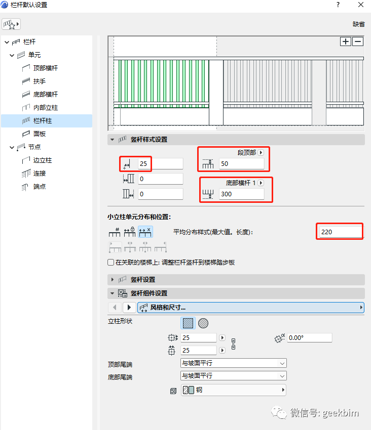 a0308421055da368ded5107584589242.png