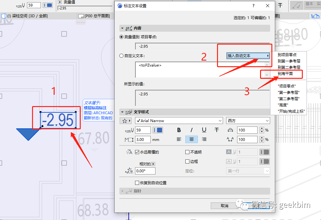 4d3921c139ad9e83e515c8666463d7fb.png