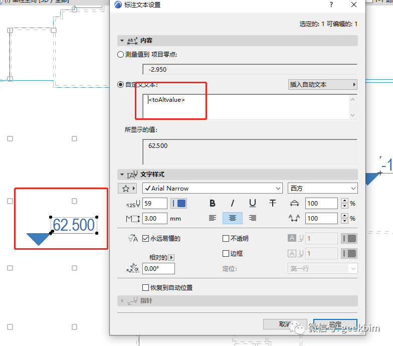 673c609e97720f48d24cb381a462cec0.png