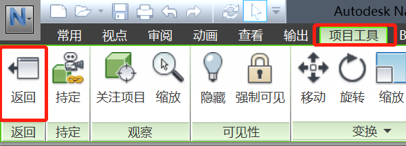 0f64f1ac90a09042f0f62583d0a94d5b.png